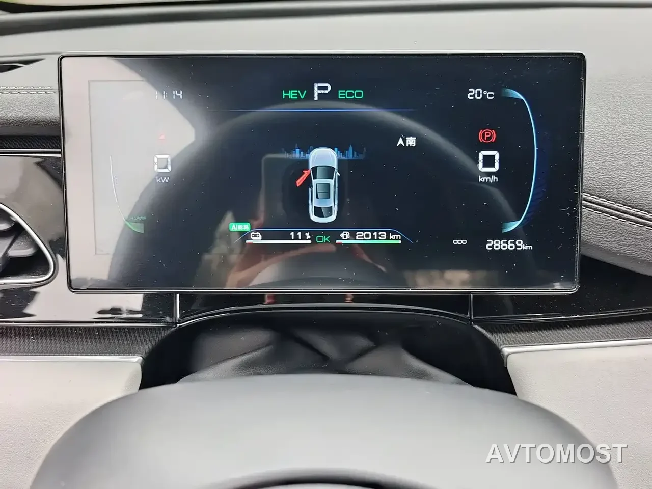 BYD Seal 06 New Energy 2024 DM-i 80KM Luxury — фото 12