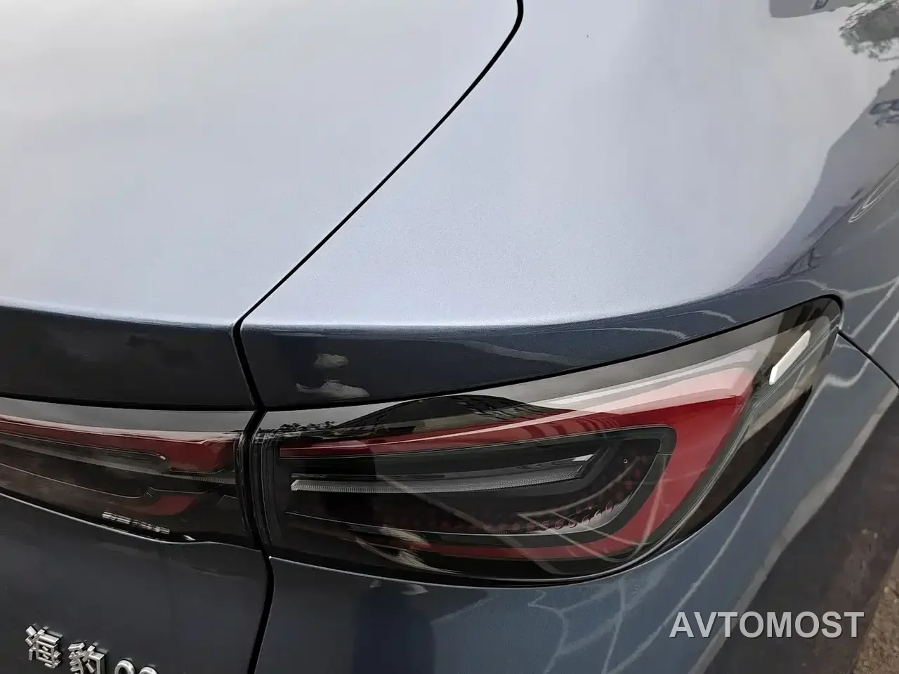 BYD Seal 06 New Energy 2024 DM-i 80KM Luxury — фото 19