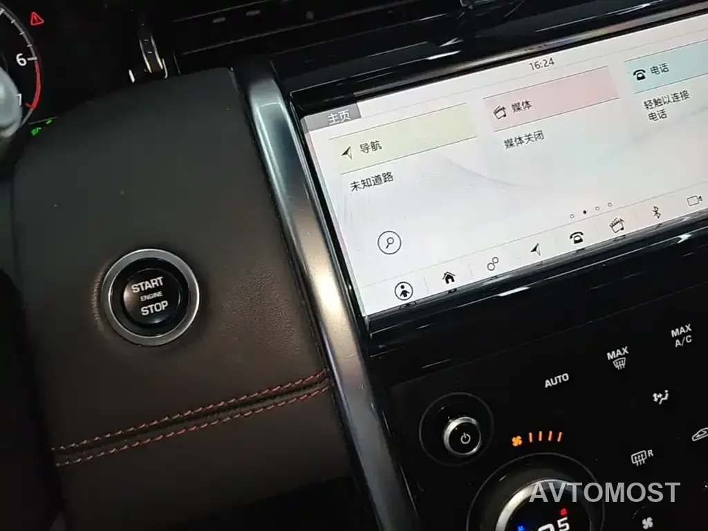 Land Rover Discovery Sport 2020 249PS R-Dynamic Performance Tech 7-seater — фото 8