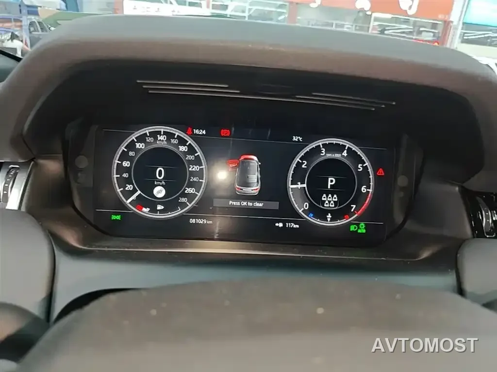 Land Rover Discovery Sport 2020 249PS R-Dynamic Performance Tech 7-seater — фото 9