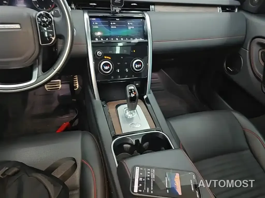 Land Rover Discovery Sport 2020 249PS R-Dynamic Performance Tech 7-seater — фото 10
