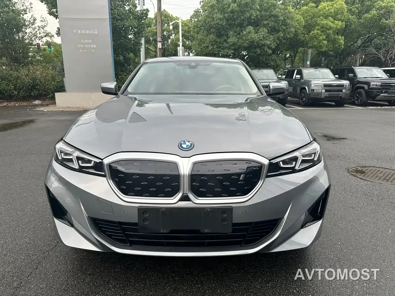 BMW i3 2024 eDrive 35 L — фото 2