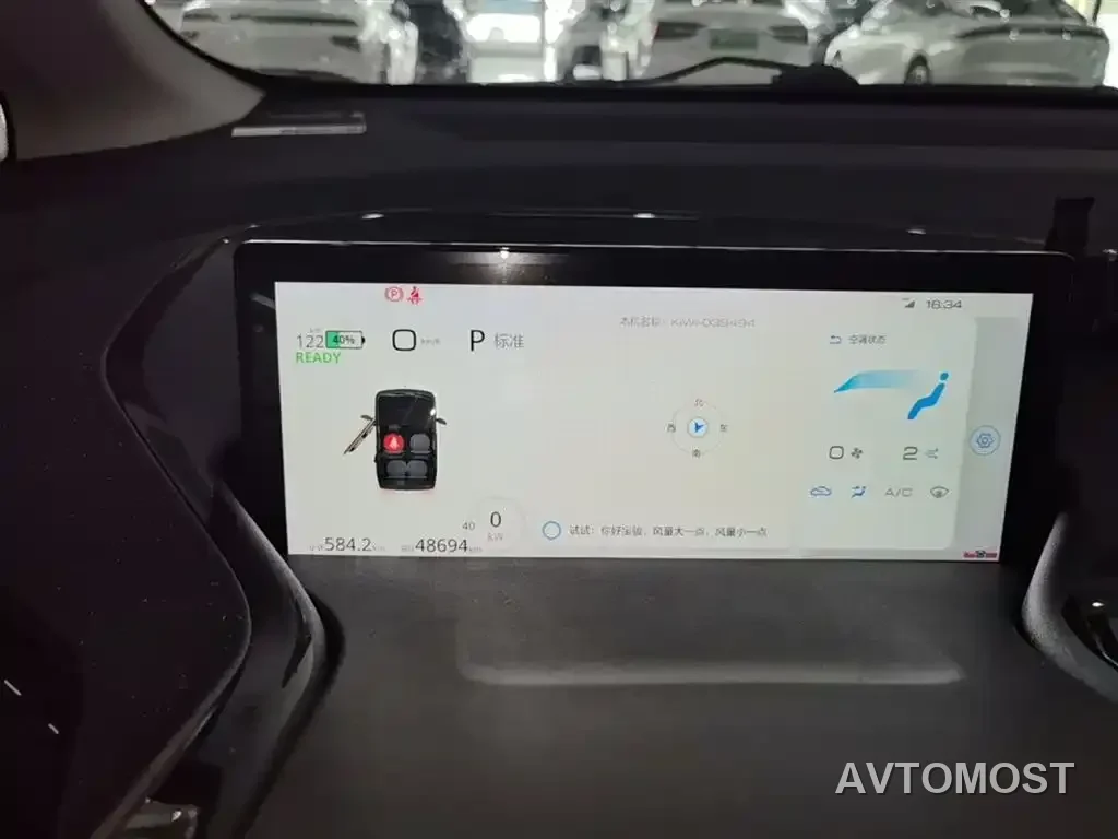 Baojun KiWi EV 2022 Designer Lite NMC — фото 11