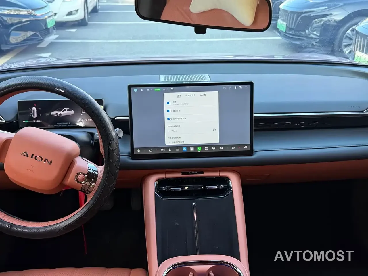 AION RT 2025 650 Smart Premium Edition — фото 6