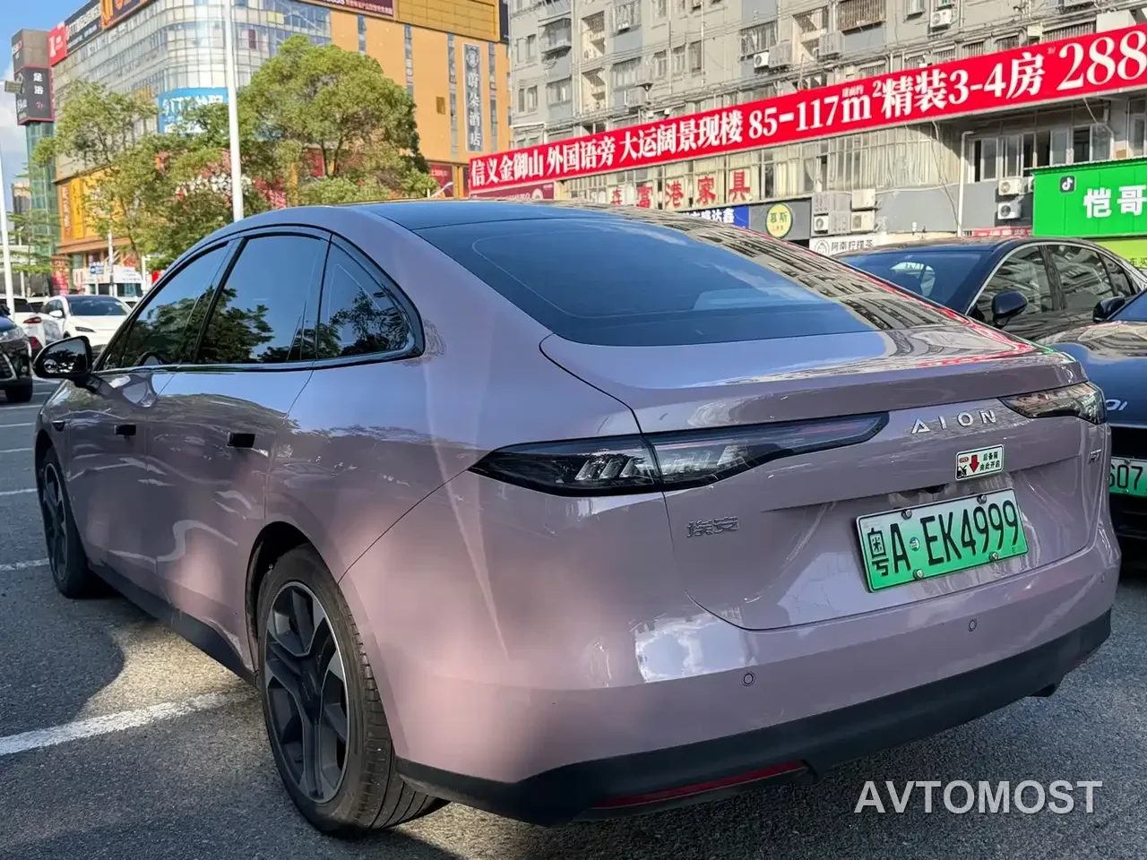 AION RT 2025 650 Smart Premium Edition — фото 7