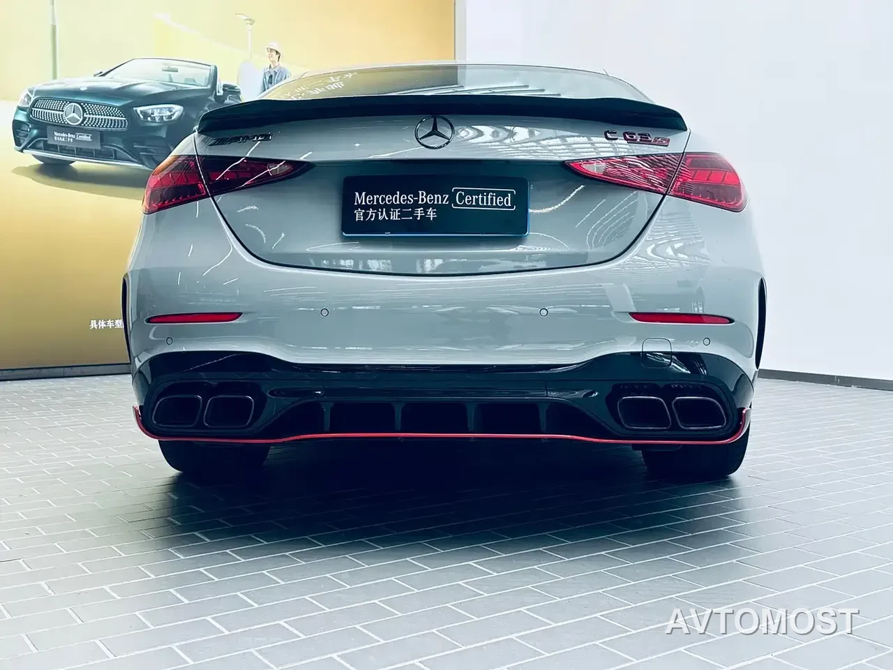 Mercedes-Benz C-Class AMG New Energy 2024 Mercedes-AMG C 63 S E PERFORMANCE F1 Edition — фото 15