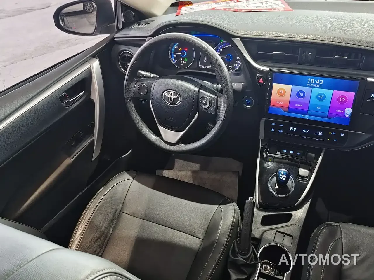 Toyota Corolla Twin Engine E+ 2020 1.8L E-CVT Comfort Edition — фото 5