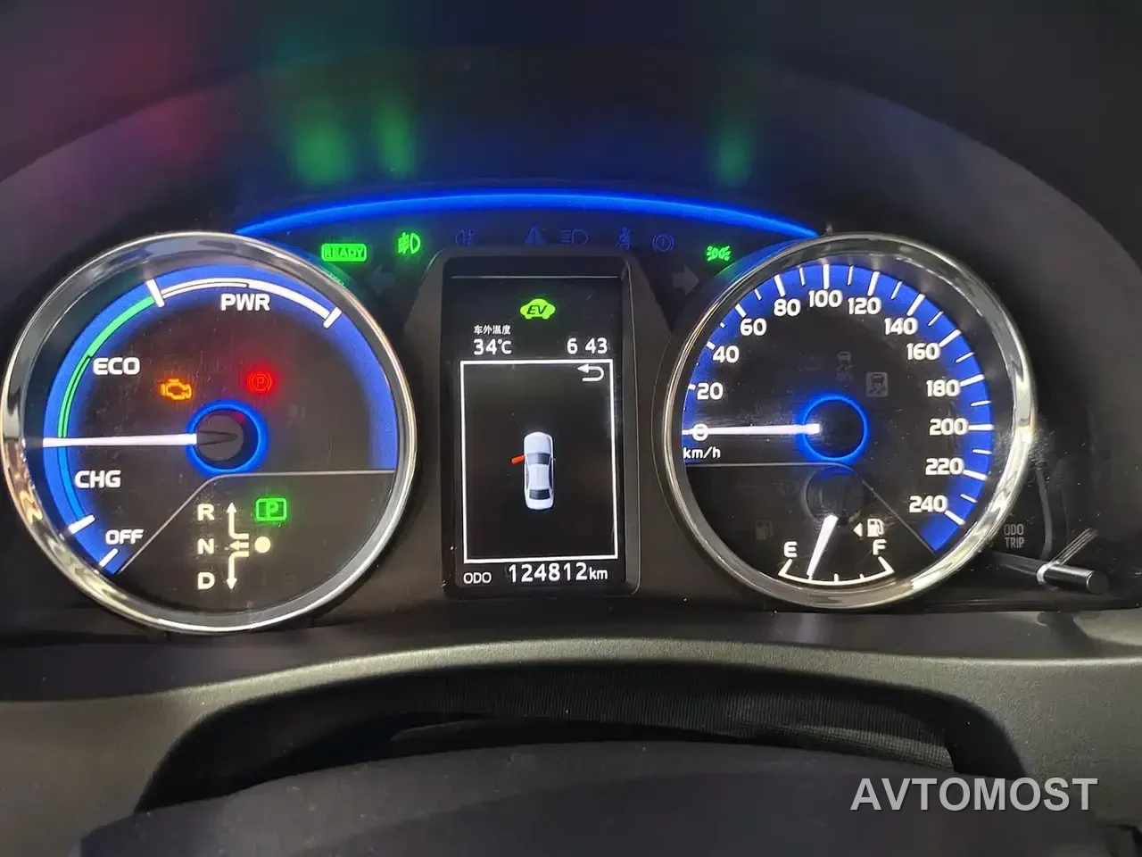 Toyota Corolla Twin Engine E+ 2020 1.8L E-CVT Comfort Edition — фото 9