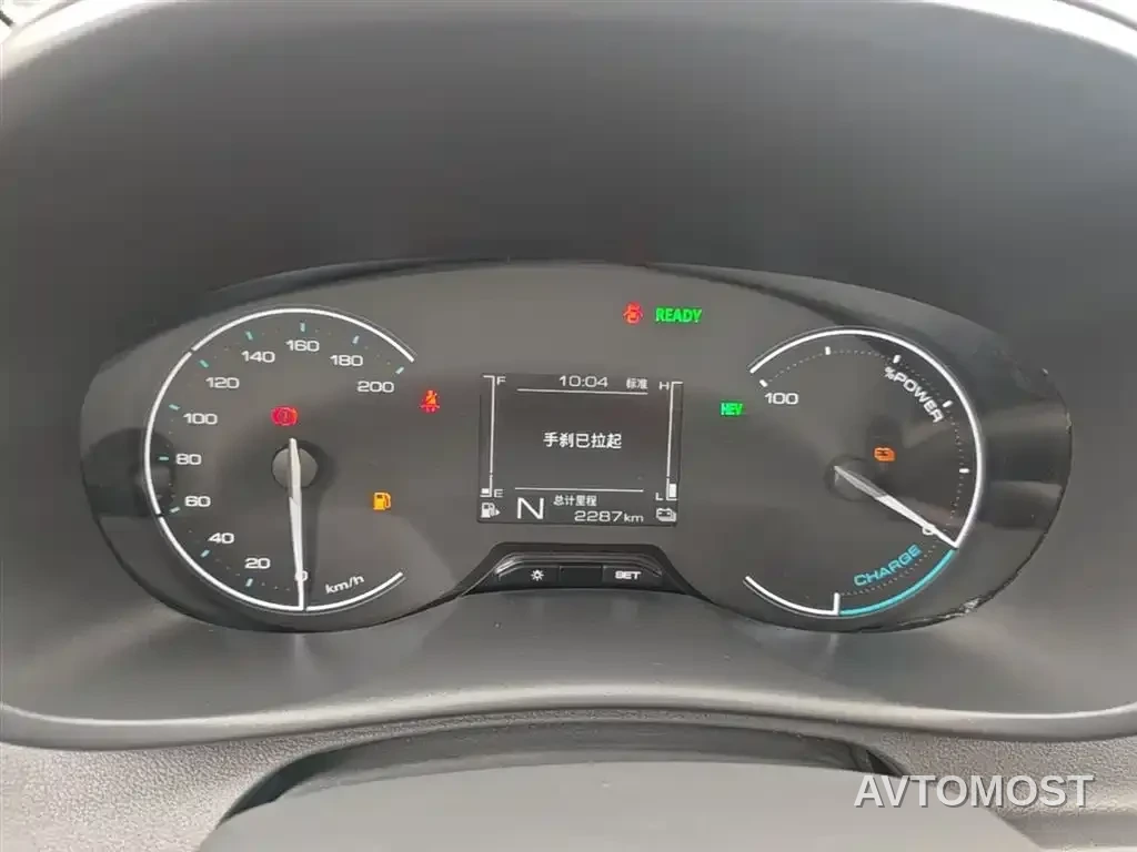 Wuling Hongguang New Energy 2025 Model Range Extender Hybrid 50KM Standard — фото 11