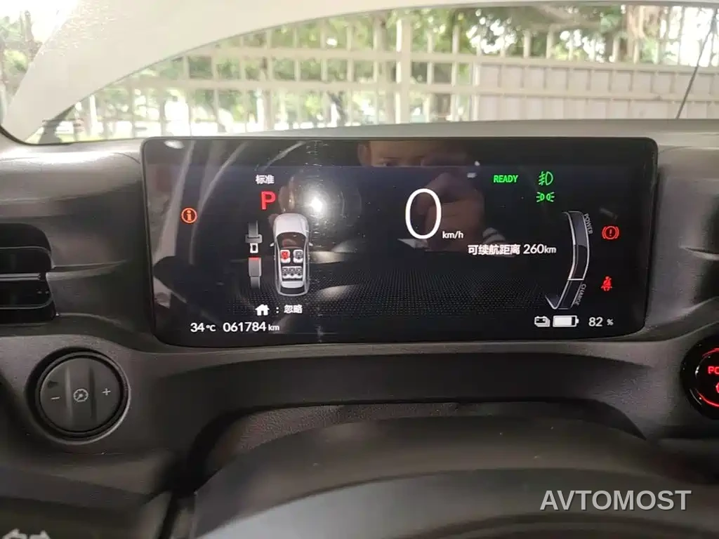 Honda e:NP1 2023 420km Ultimate Vision — фото 7