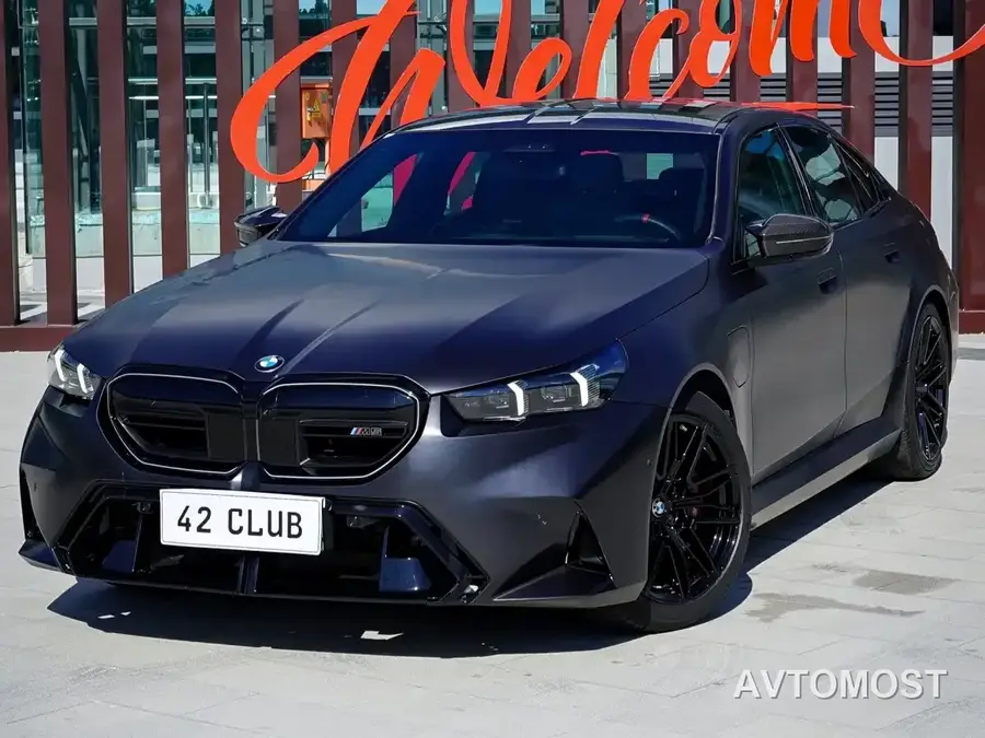 BMW M5 New Energy 2025 M5