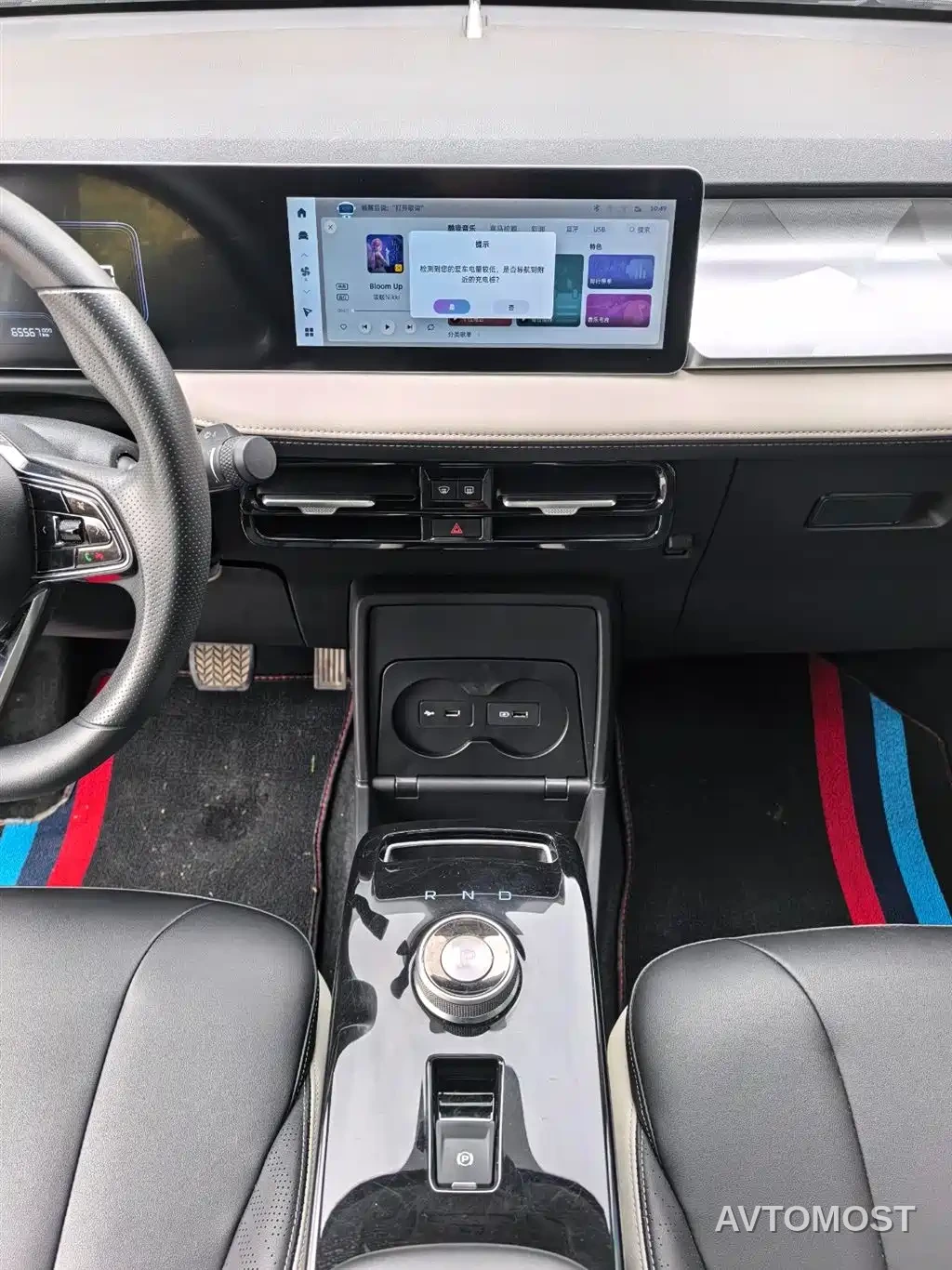 Geely Geometry E Firefly 2023 401KM Linglong Tiger 5-Seater — фото 7