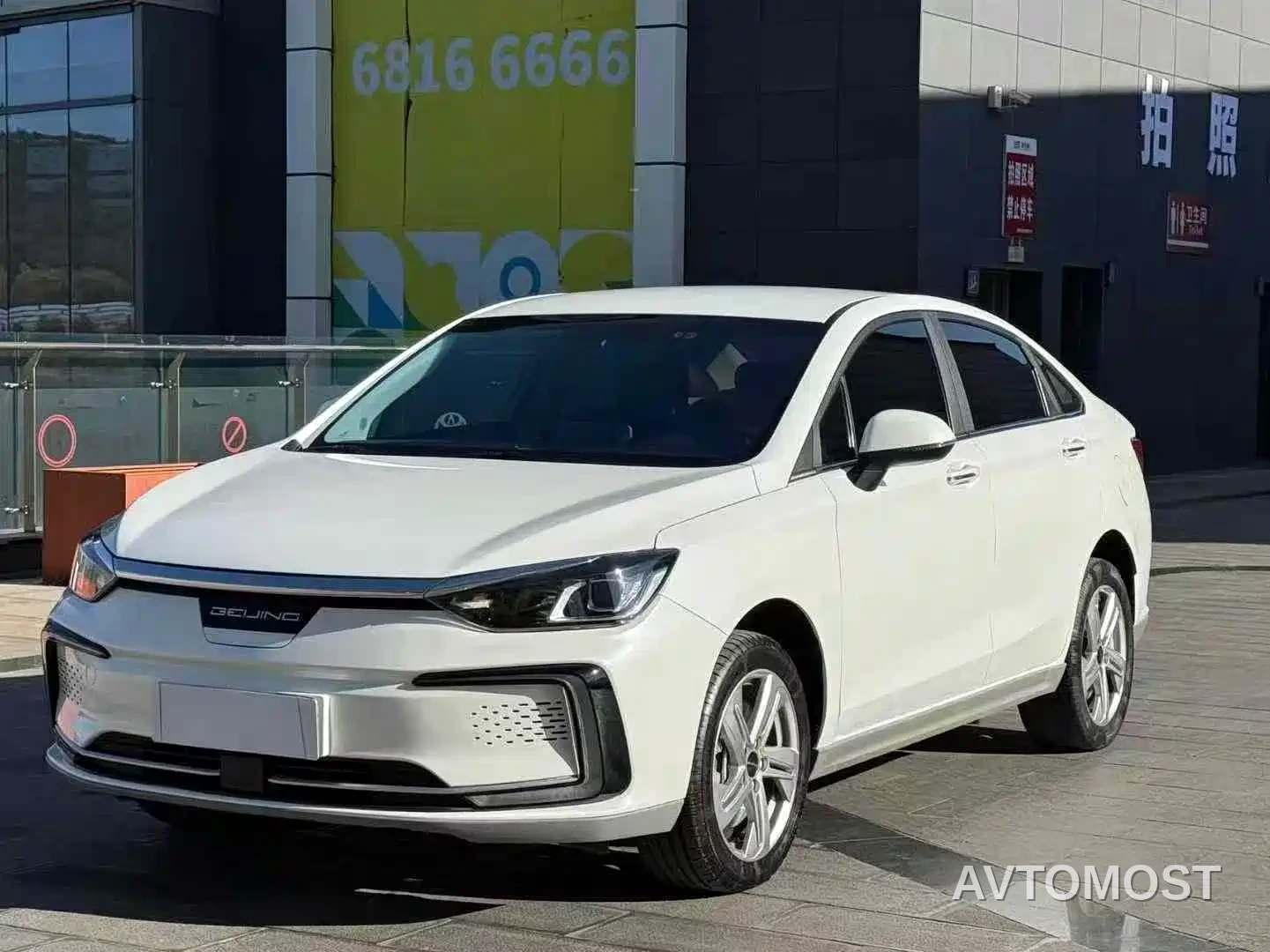 BAIC Beijing EU5 2022 Ride-hailing Luxury Edition — фото 1