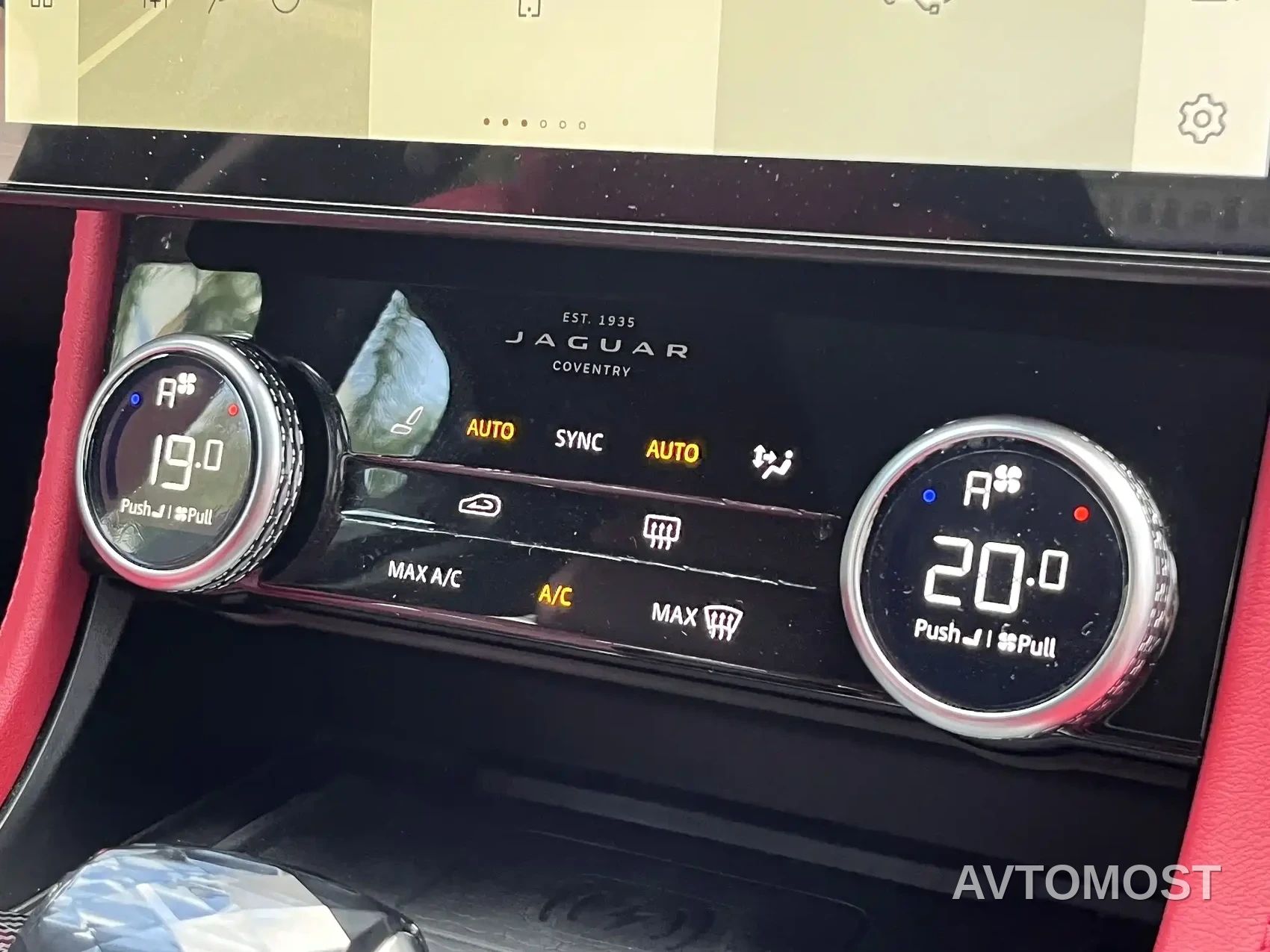 Jaguar XFL 2021 XFL 2.0T P250 2WD Elite Sport Edition — фото 7