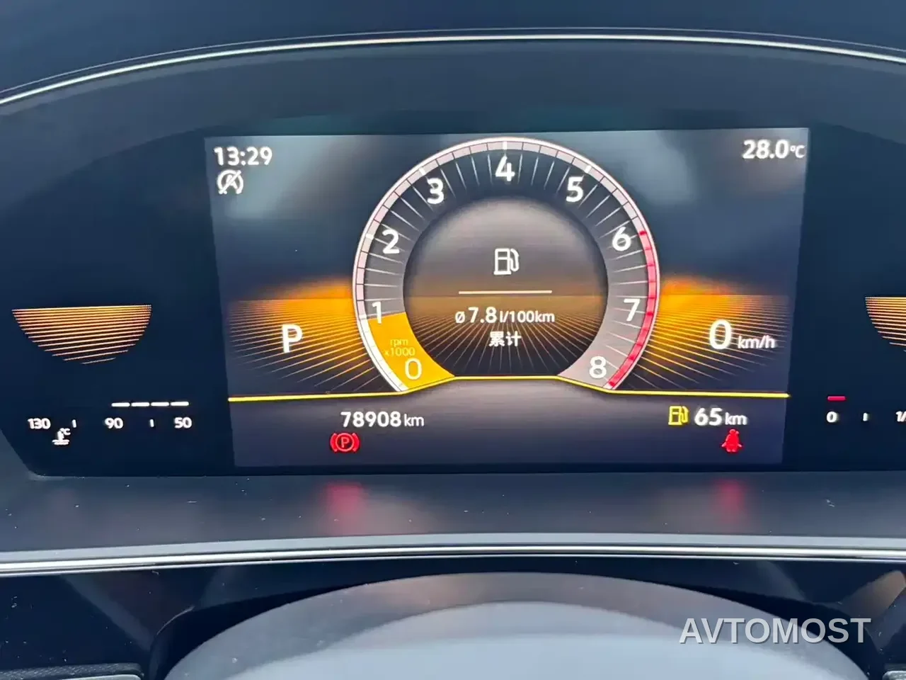 Volkswagen Passat 2022 280TSI Business Edition — фото 7