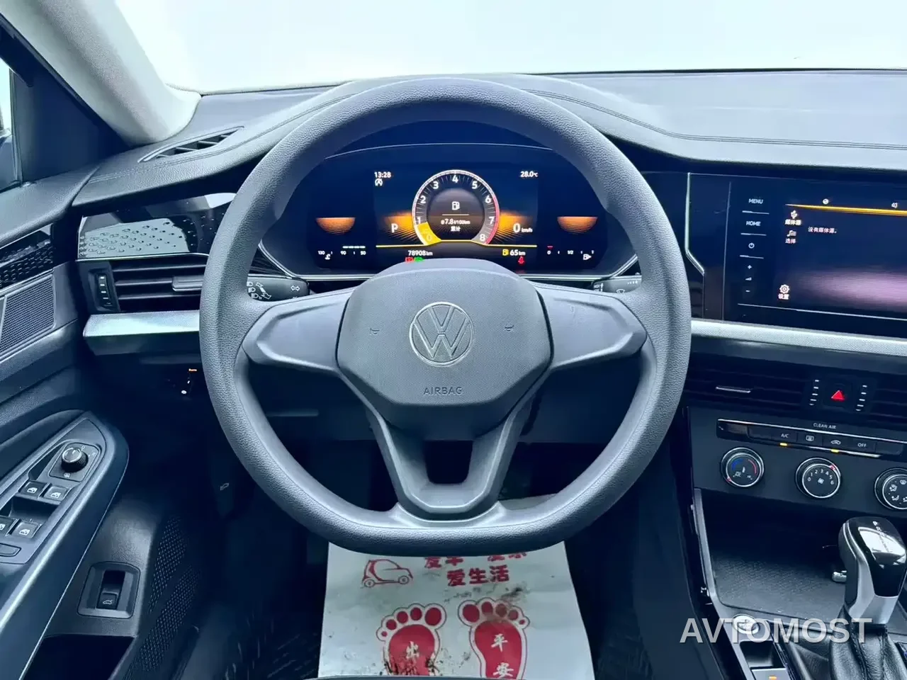 Volkswagen Passat 2022 280TSI Business Edition — фото 14