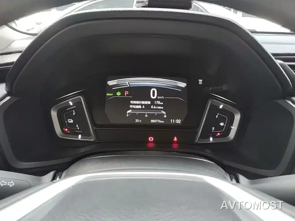 Honda ENVIX 2021 Sharp Hybrid 1.5L Pure Comfort — фото 12