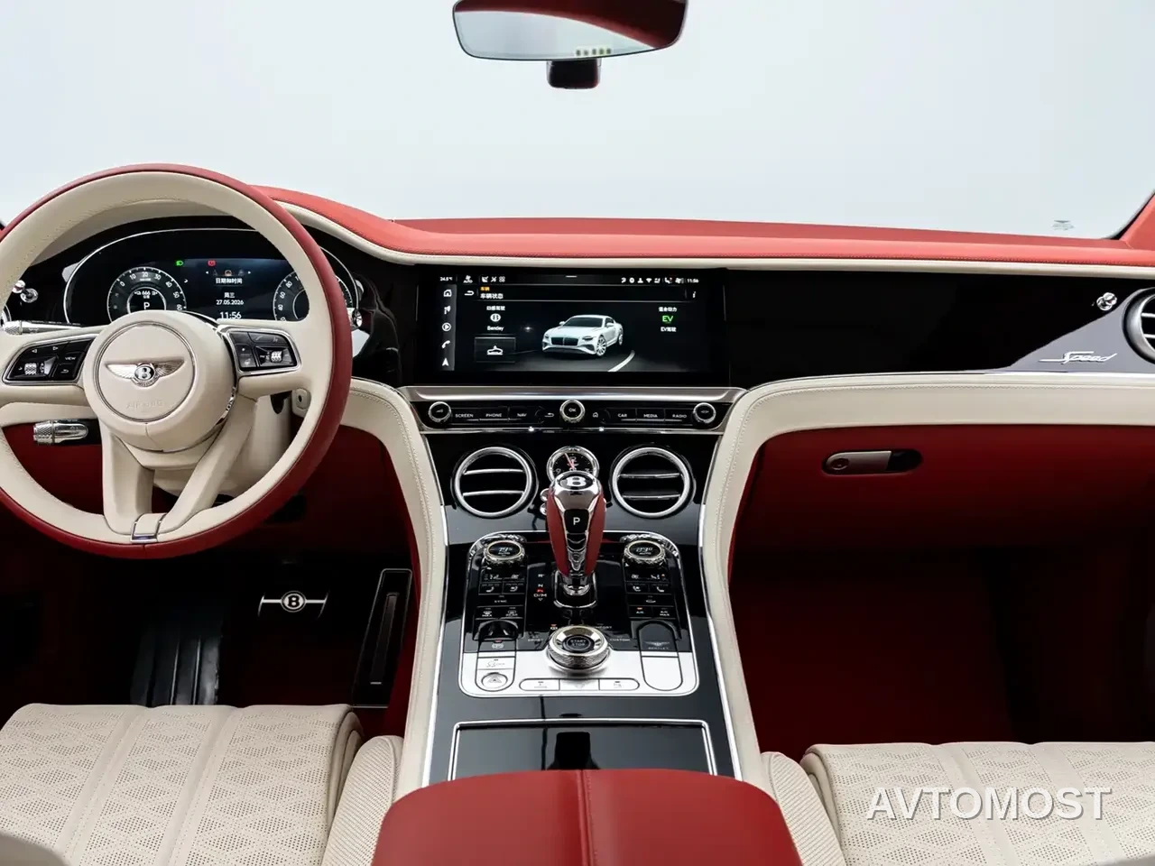 Bentley Continental Plug-in Hybrid 2025 GT Ultimate Edition — фото 8