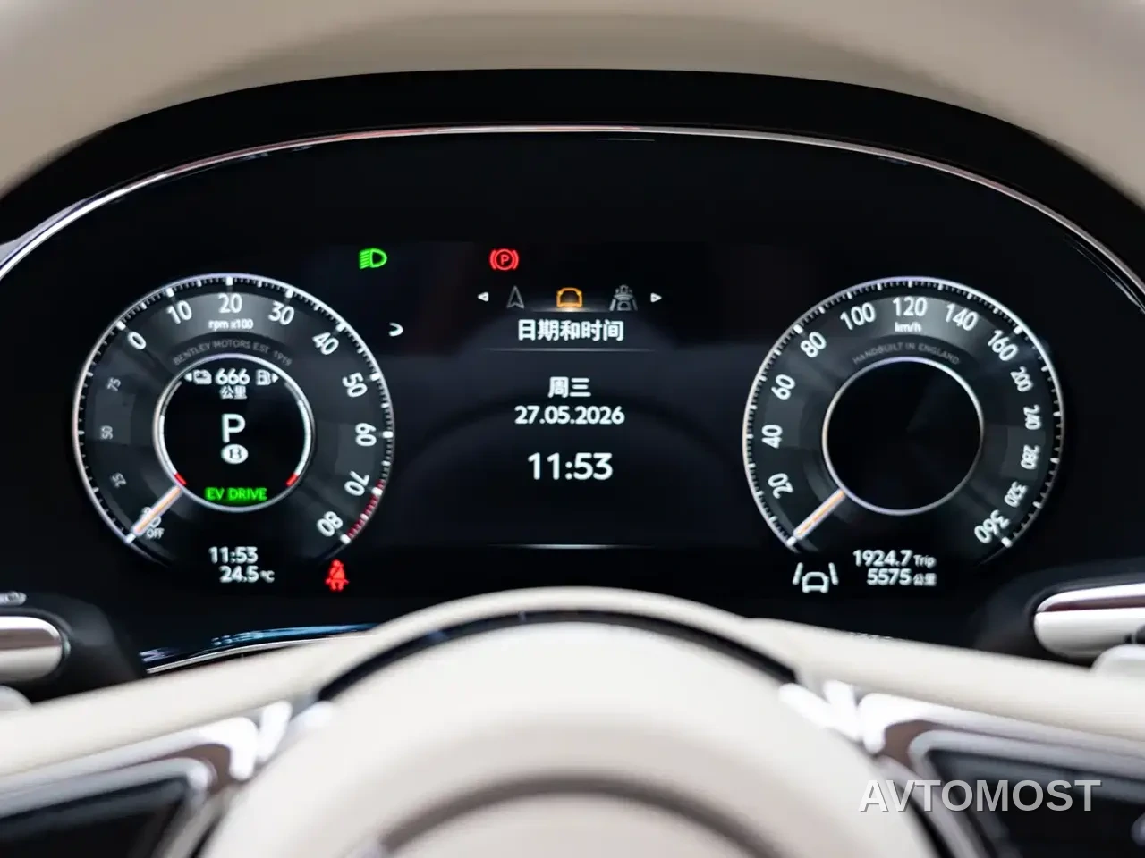 Bentley Continental Plug-in Hybrid 2025 GT Ultimate Edition — фото 9