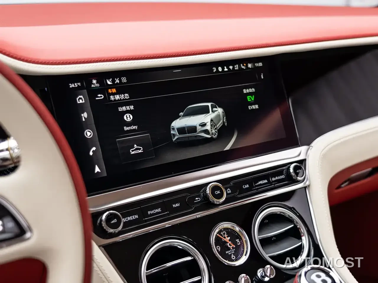 Bentley Continental Plug-in Hybrid 2025 GT Ultimate Edition — фото 10