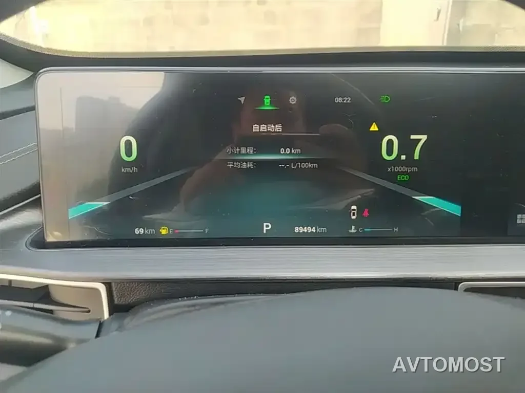 Chery Tiggo 7 PLUS 2021 1.5T CVT Luxury — фото 12