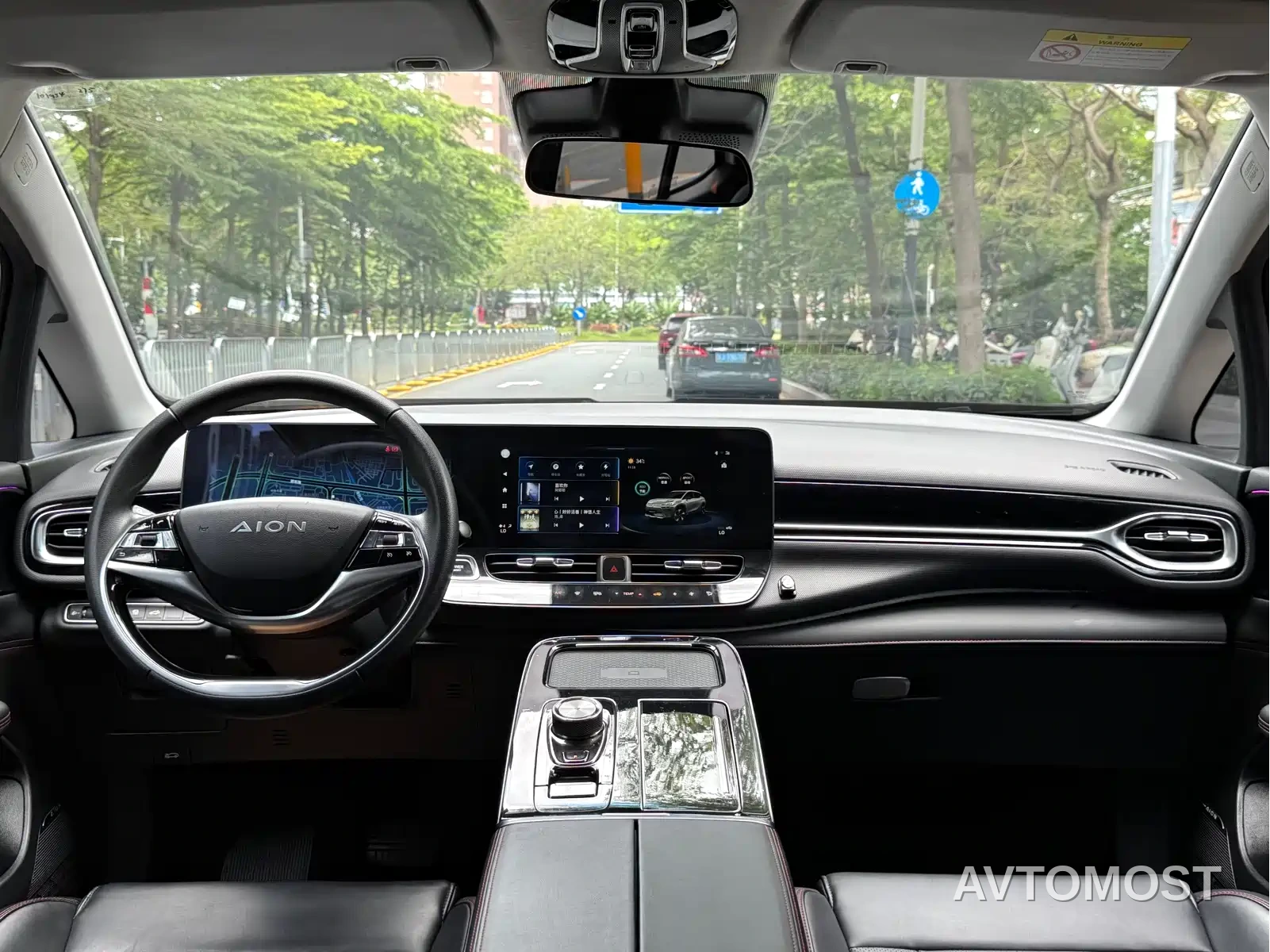 AION V 2021 Evolution 70 Intelligent Edition — фото 7