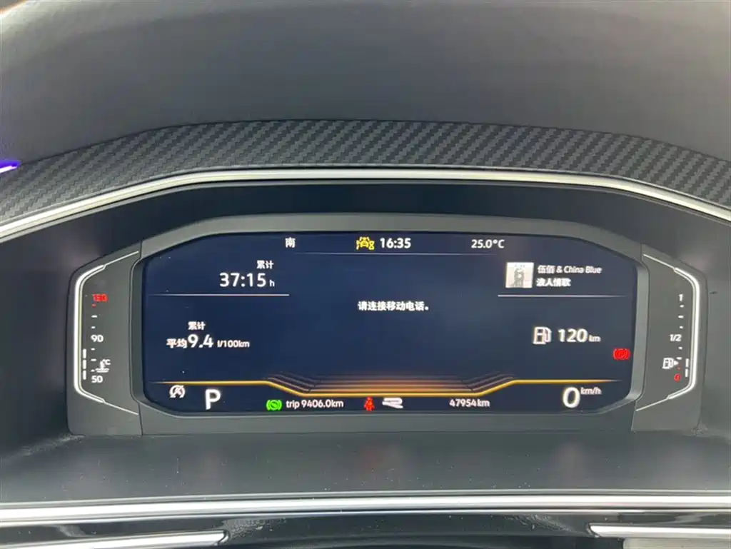 Volkswagen Tiguan L 2023 Facelift 330TSI Auto FWD R-Line Premium — фото 13