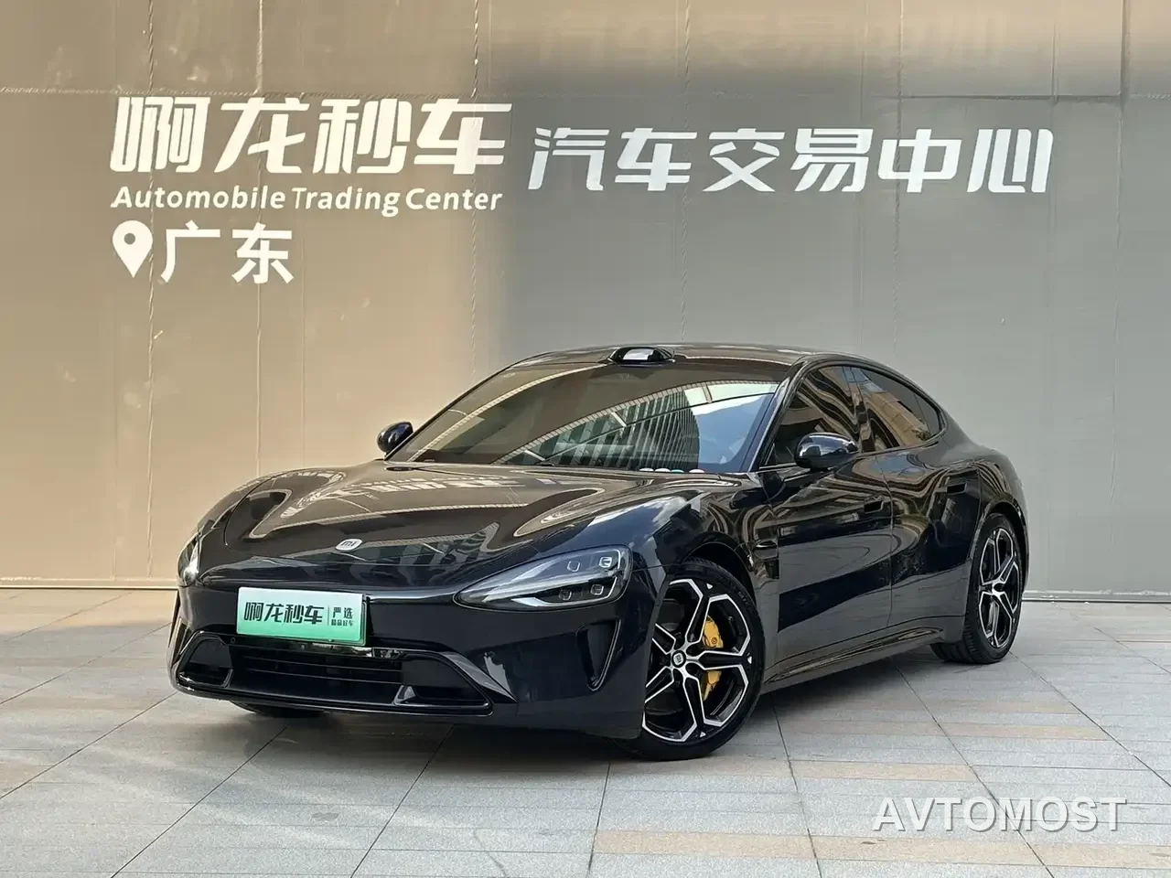 GAC Haobo Hyper A8 2025 Base Model — фото 2