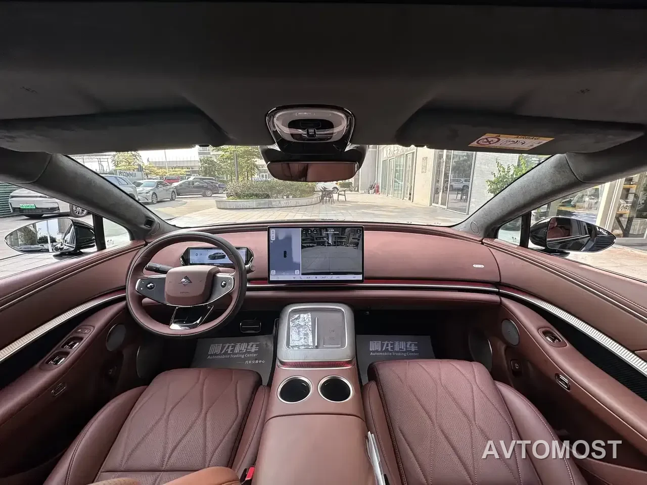 GAC Haobo Hyper A8 2025 Base Model — фото 6