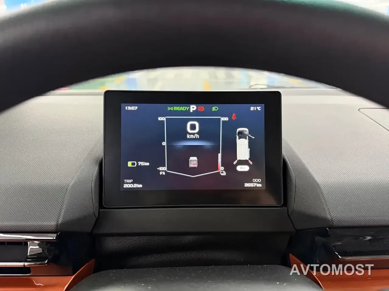 Yuan Cheng Farizon Super VAN 2025 Smart Wealth Edition Action 51kWh — фото 10