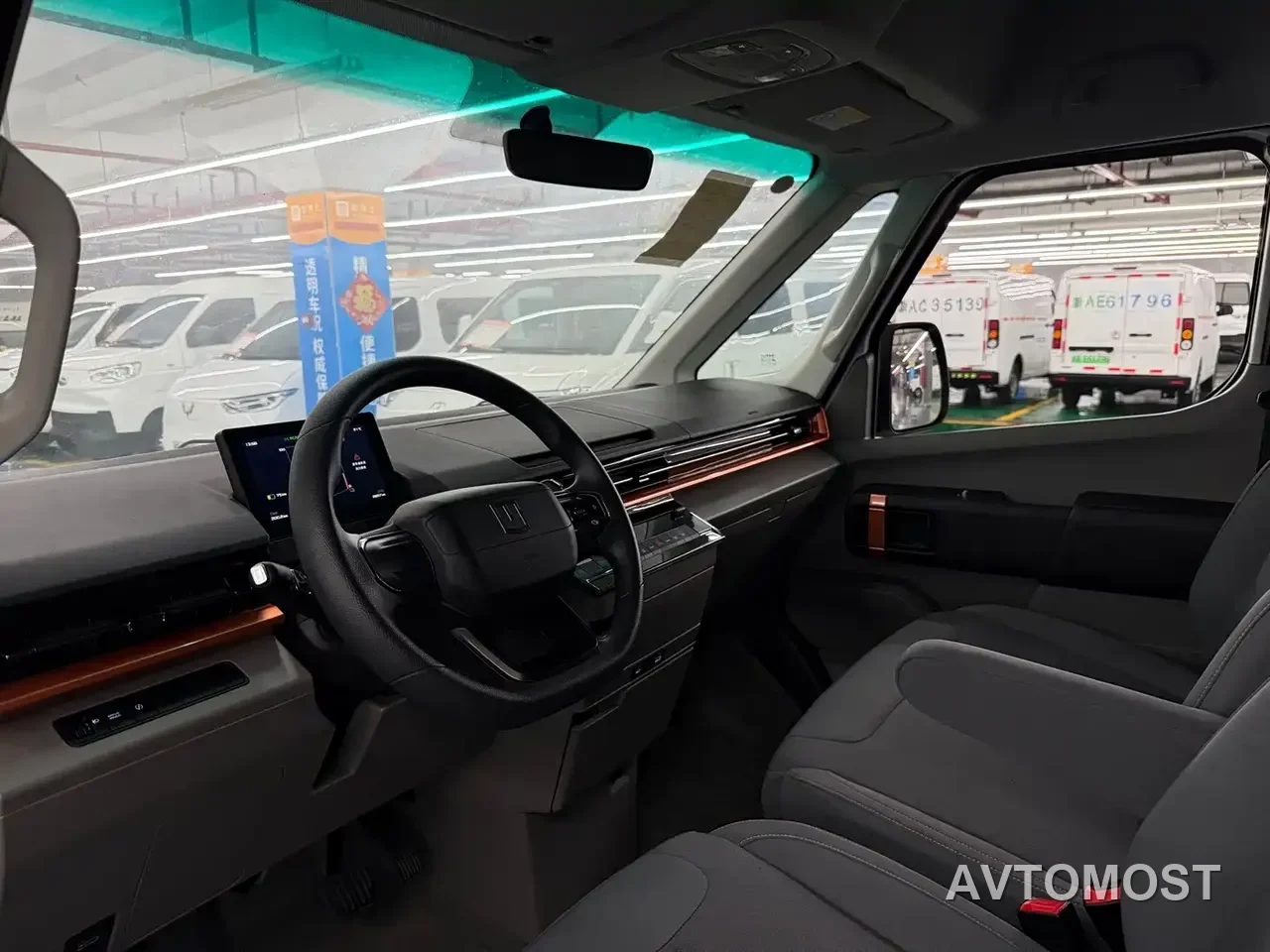 Yuan Cheng Farizon Super VAN 2025 Smart Wealth Edition Action 51kWh — фото 12
