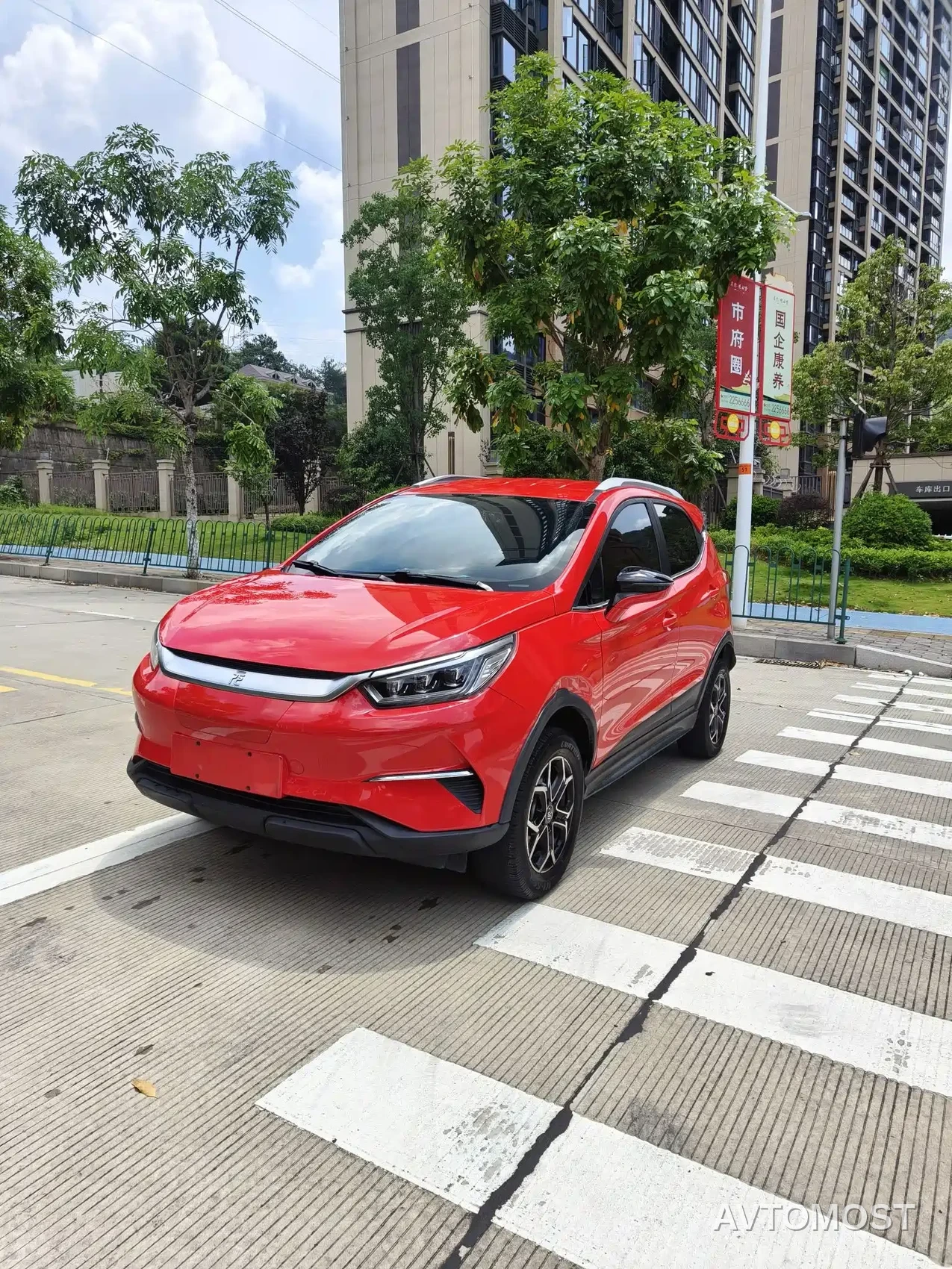 BYD Yuan Pro 2021 Eternal Love Edition — фото 1