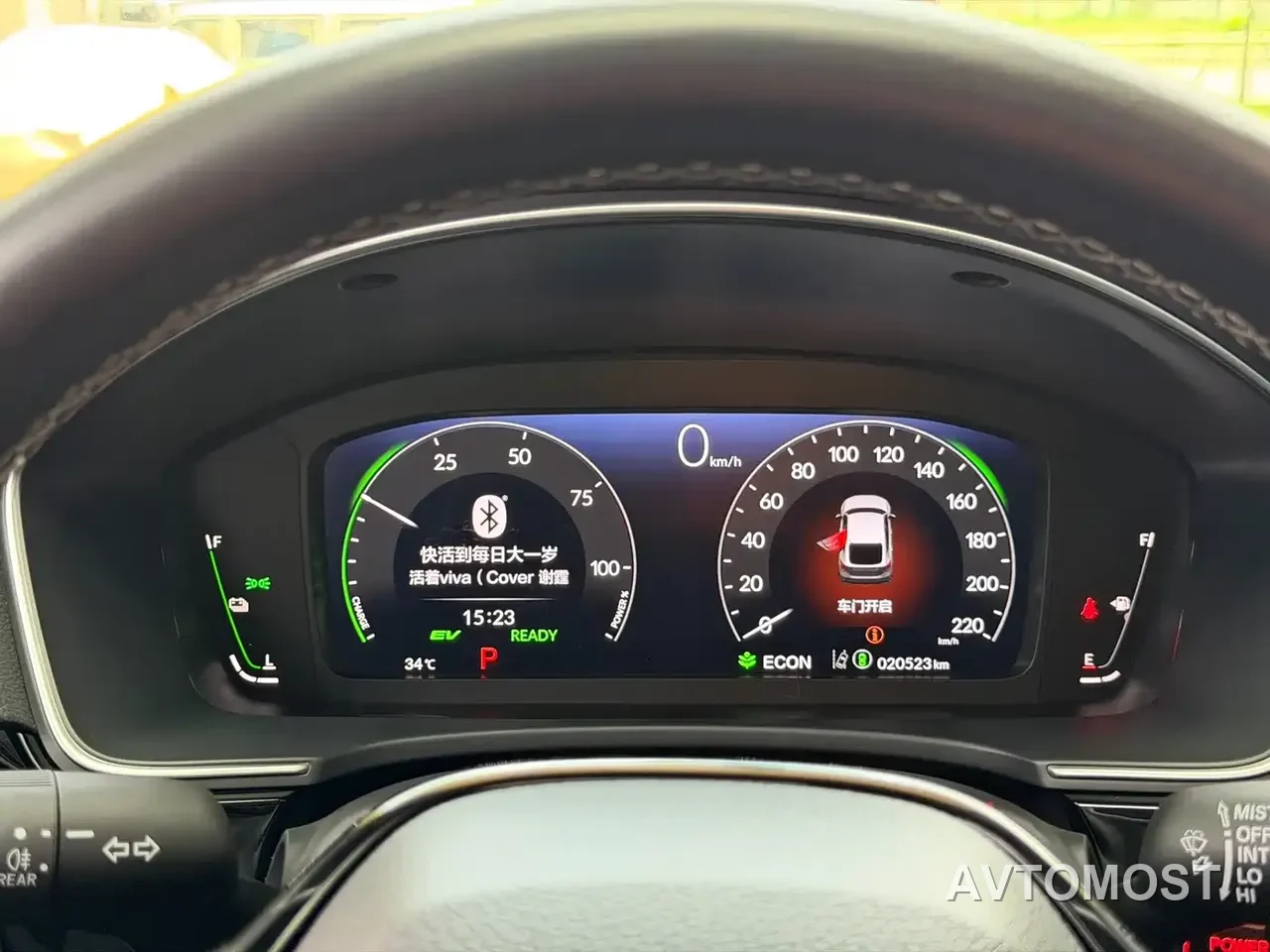 Honda Integra 2023 HATCHBACK 2.0L e:HEV Sharp Luxury Edition — фото 11