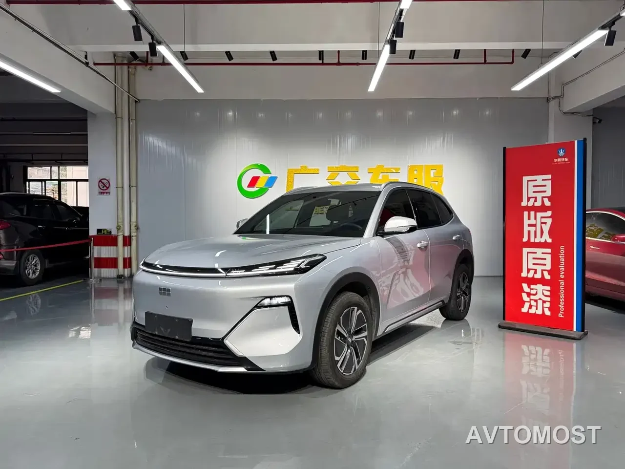 Geely Galaxy Starship 7 EM-i 2025 Model 55km Voyage Edition — фото 1