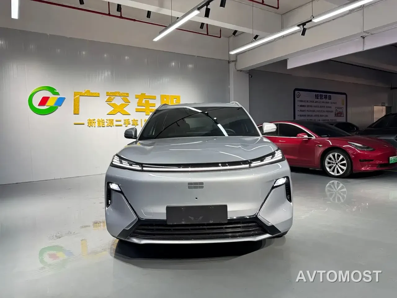 Geely Galaxy Starship 7 EM-i 2025 Model 55km Voyage Edition — фото 2