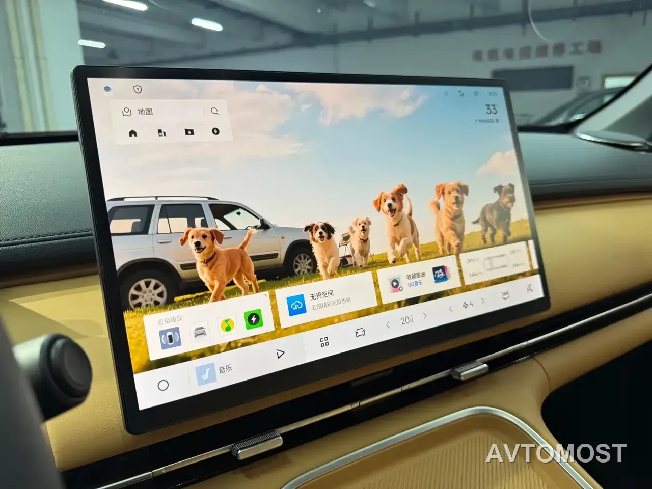 Geely Galaxy Starship 7 EM-i 2025 Model 55km Voyage Edition — фото 13
