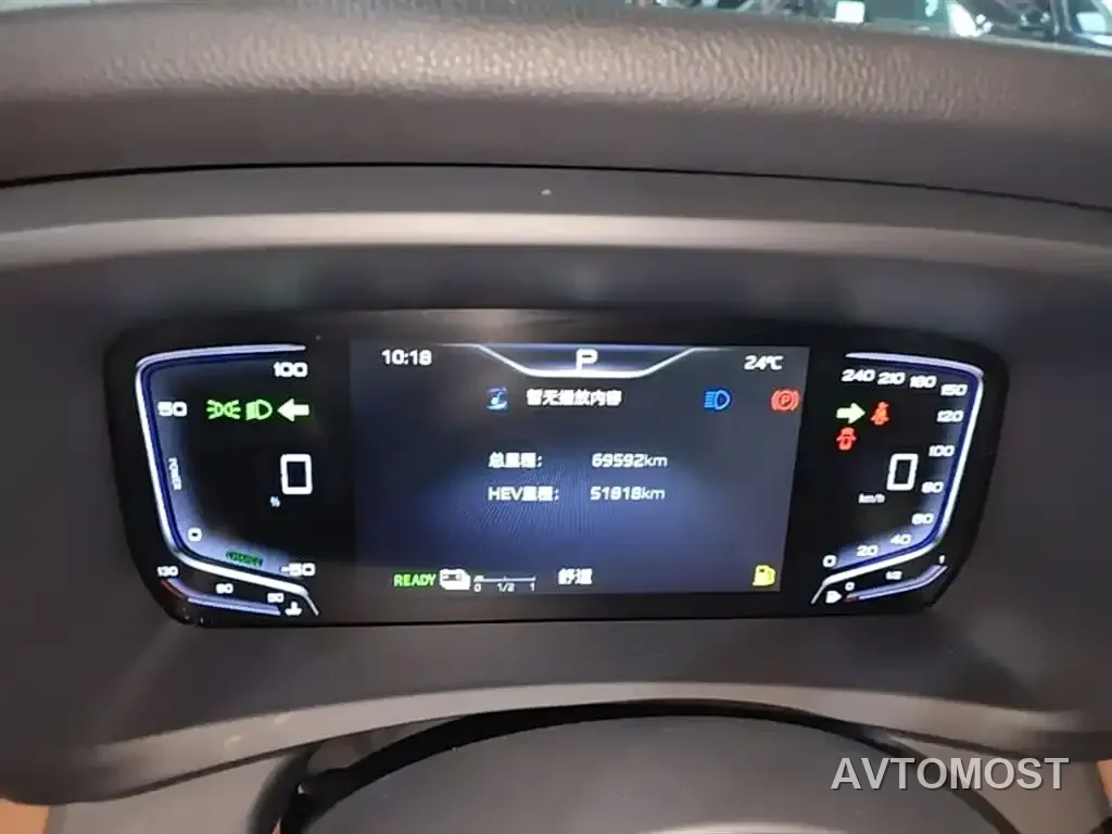 Hongqi HQ9 PHEV 2024 Model 2.0T AWD Business Edition — фото 21