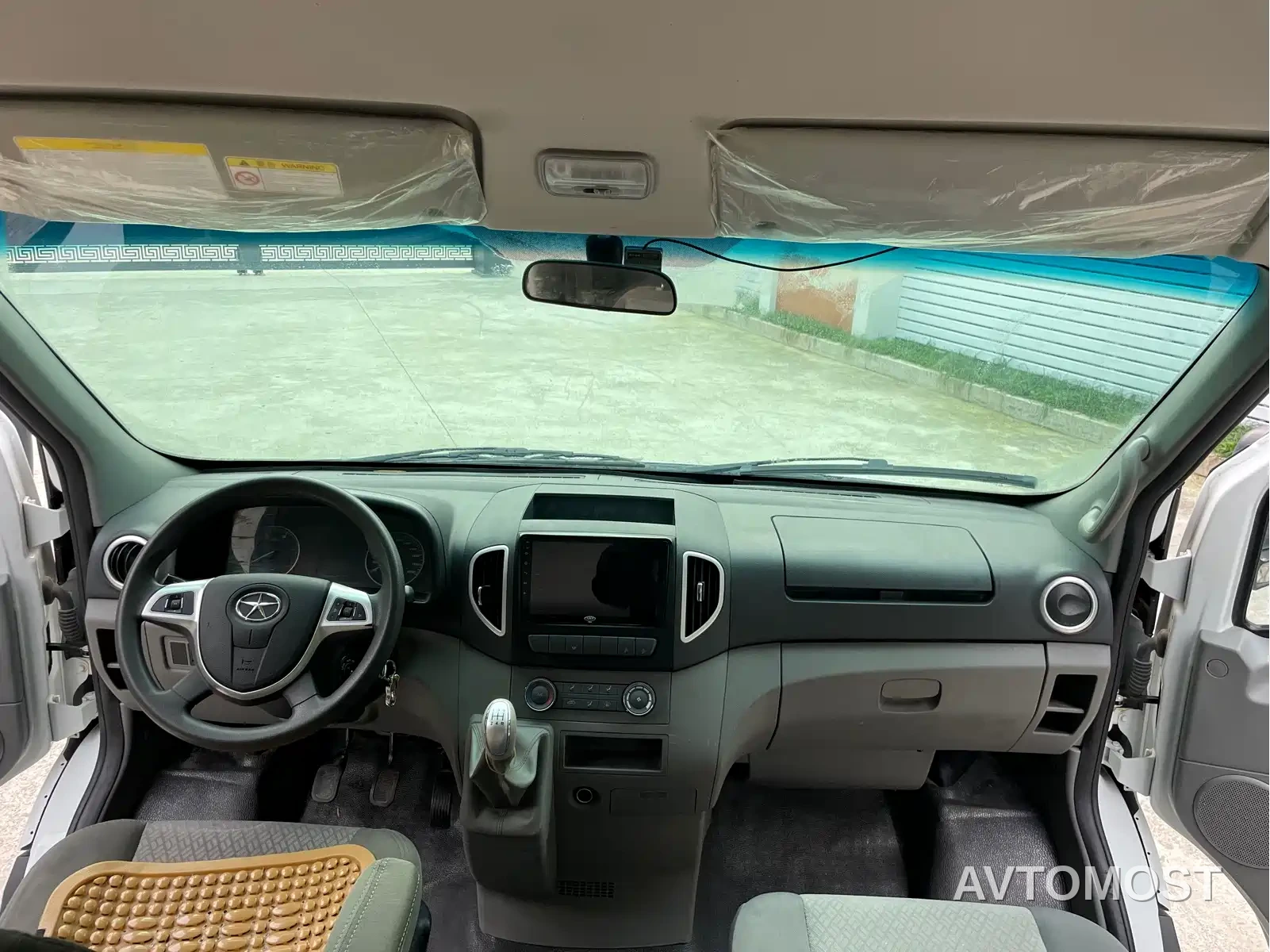JAC Motors Star锐 2023 2.0T 5 Series Express Edition 6/7-seater D20TCIF1 — фото 21