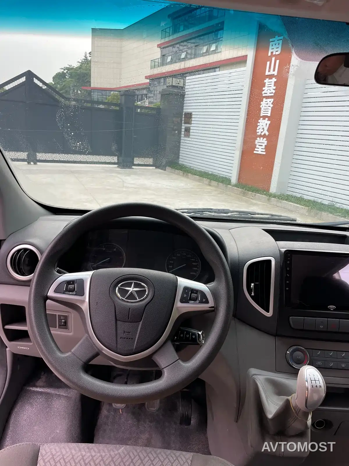 JAC Motors Star锐 2023 2.0T 5 Series Express Edition 6/7-seater D20TCIF1 — фото 22