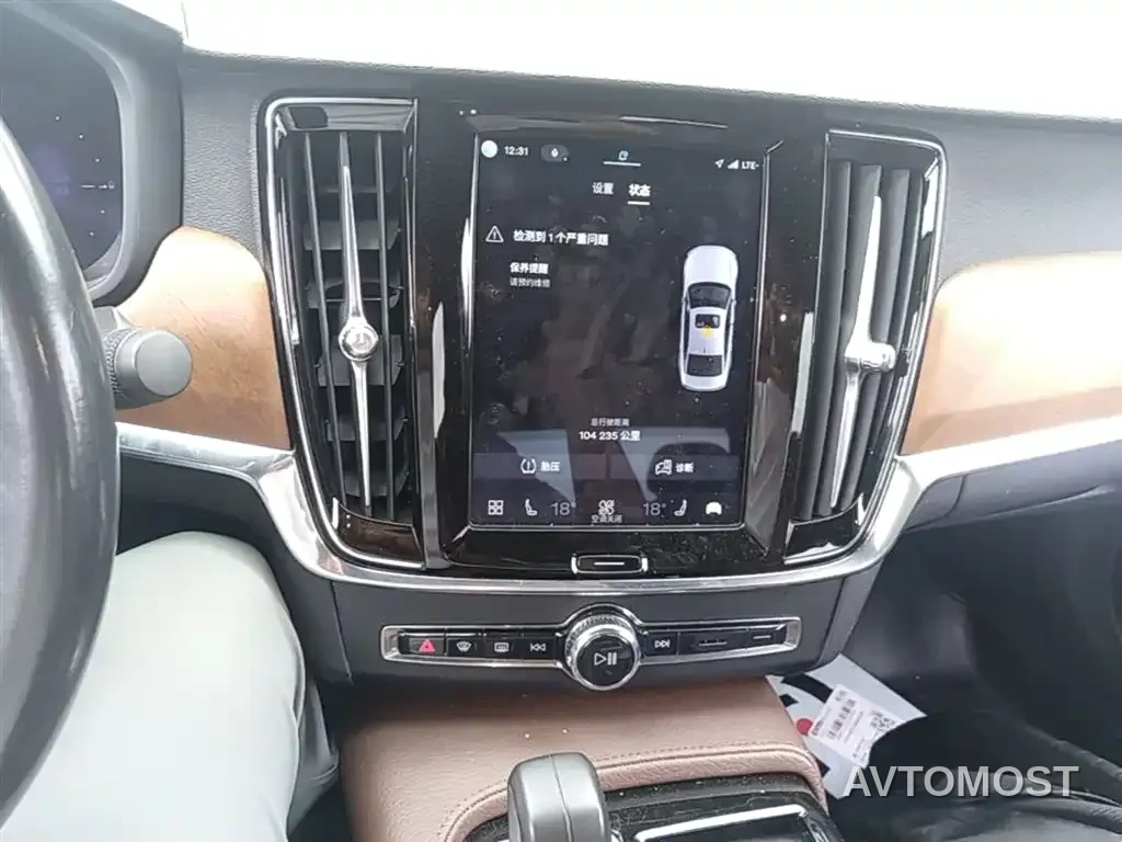 Volvo S90 Plug-in Hybrid 2022 T8 Recharge Plug-in Hybrid Momentum Luxury Edition — фото 12