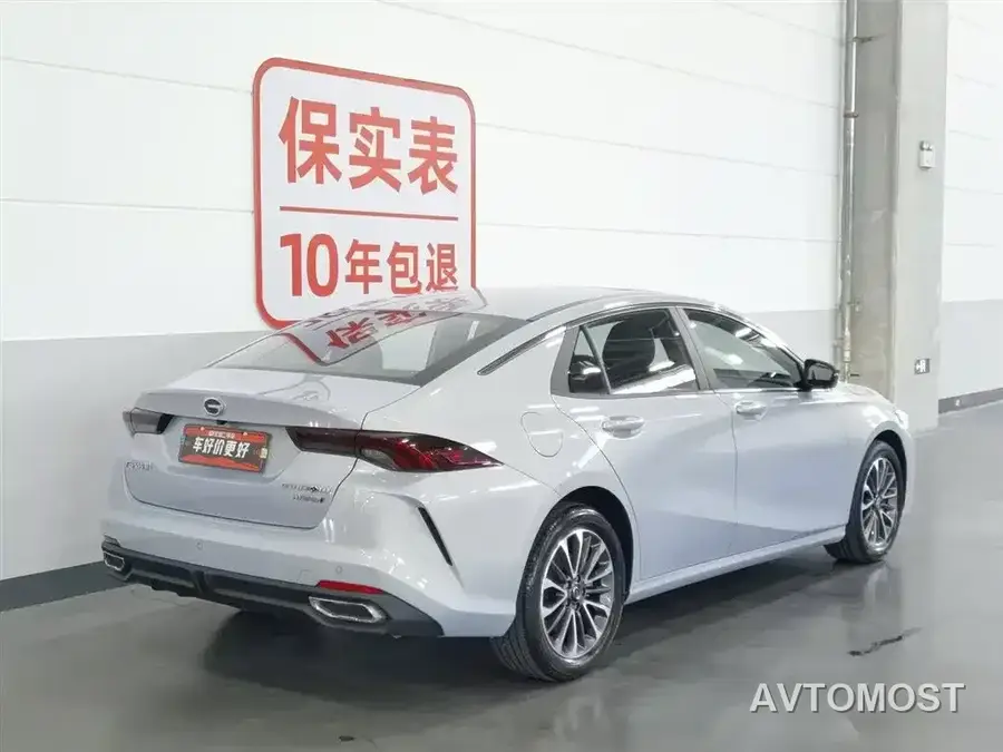 GAC Trumpchi Emkoo 2023 Shadow Leopard H High-Efficiency Hybrid