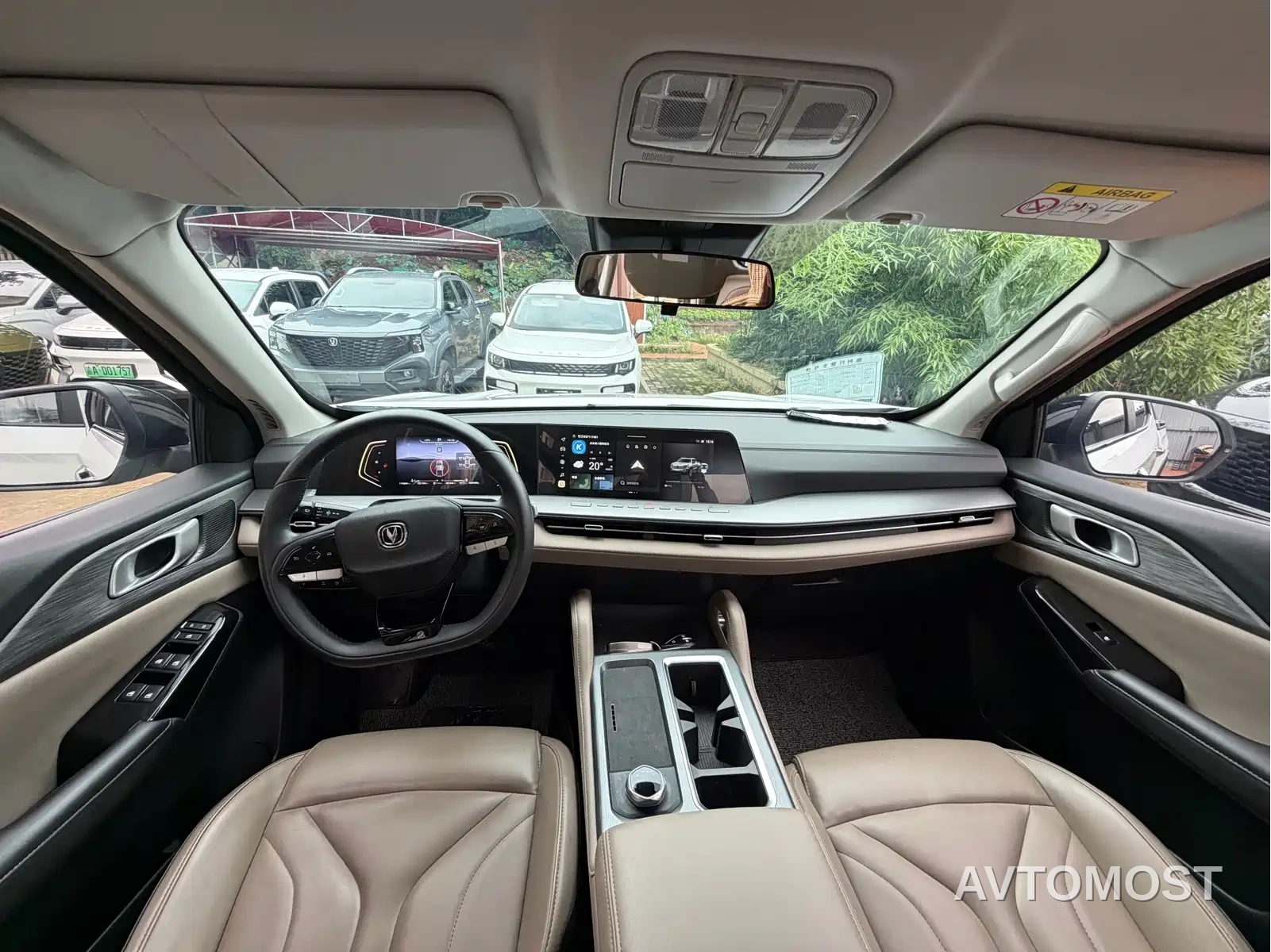 Changan Hunter 2024 Knight Edition Flagship Dual Motor AWD Standard Box — фото 6