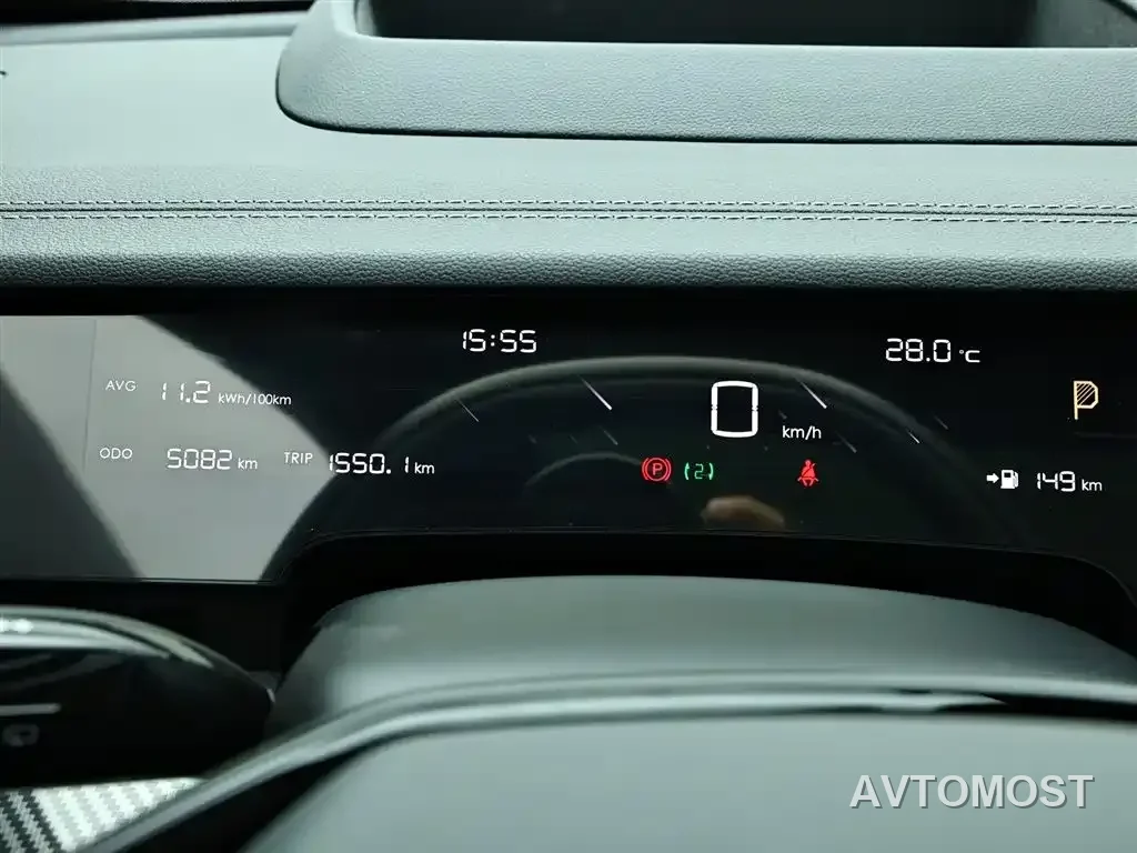 Nezha S Shooting Brake 2024 Model Range Extender 300 Standard — фото 9
