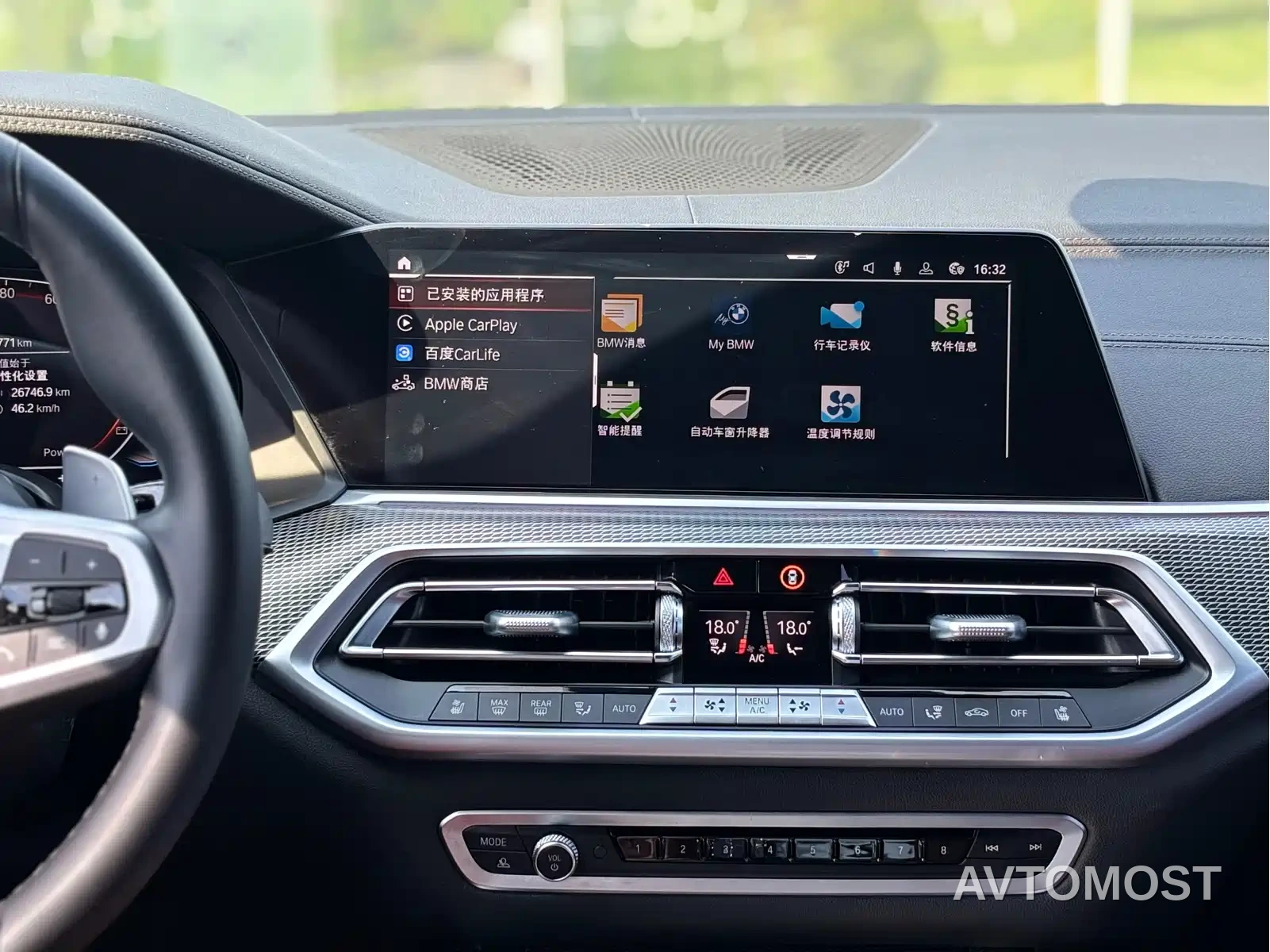BMW X6 2022 xDrive40i Premium M Sport Package — фото 7