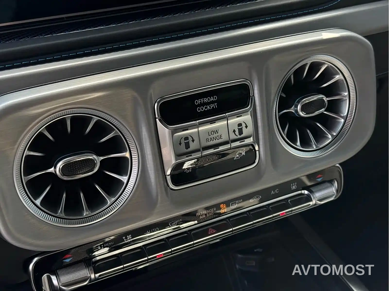 Mercedes-Benz G-Class New Energy 2025 G580 Launch Special Edition — фото 4