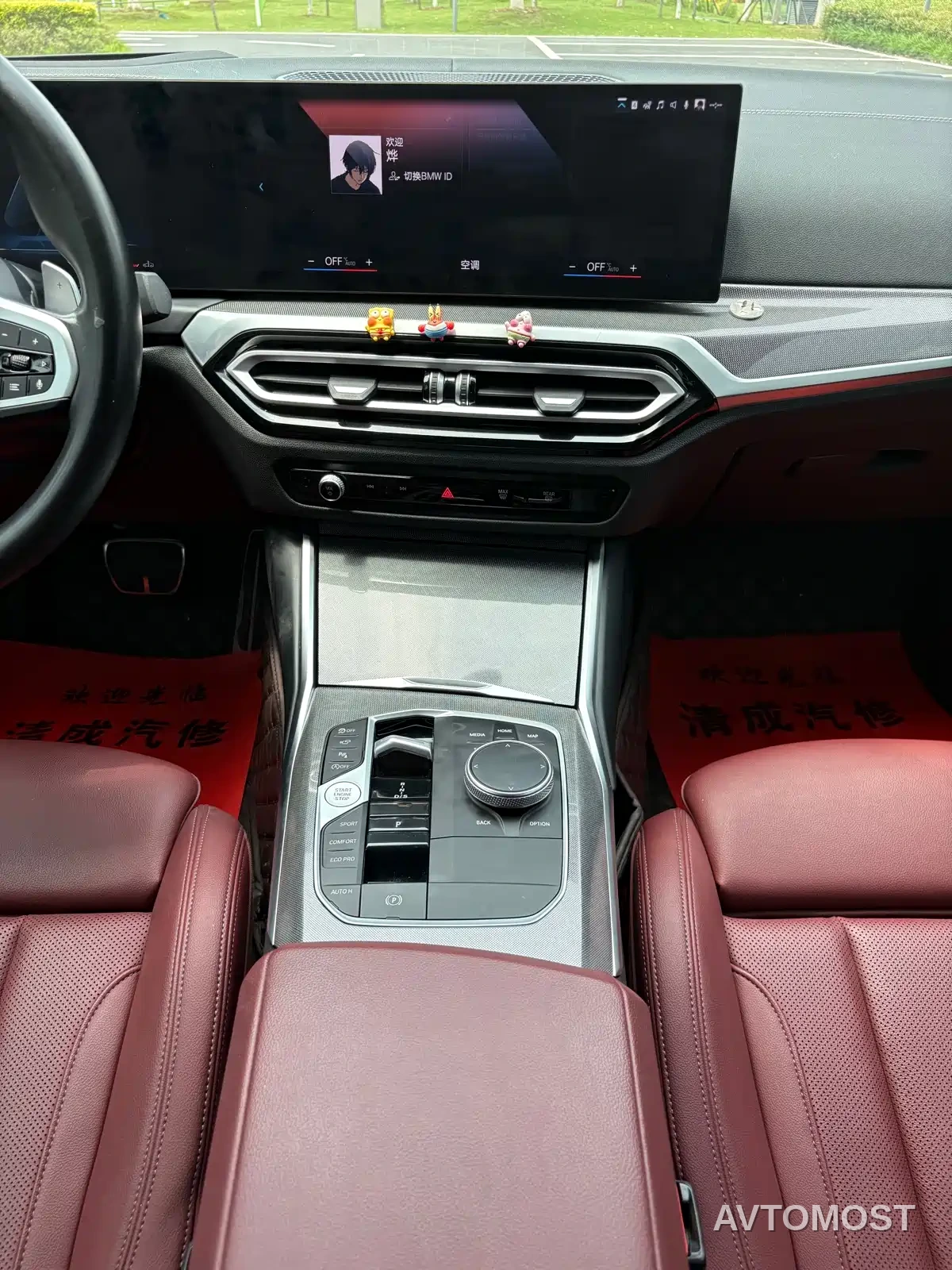 BMW 4 Series 2023 430i M Sport Shadowline Package — фото 15