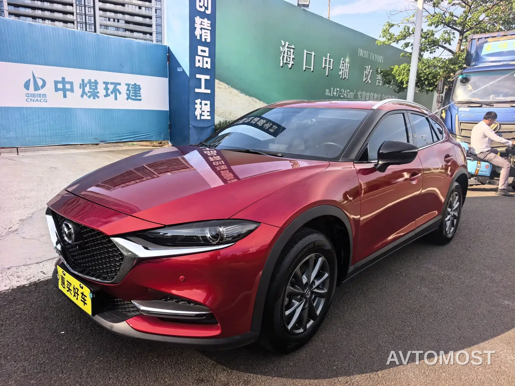 Mazda CX-4 2021 2.0L Auto FWD Skyactiv Taste Edition — фото 1