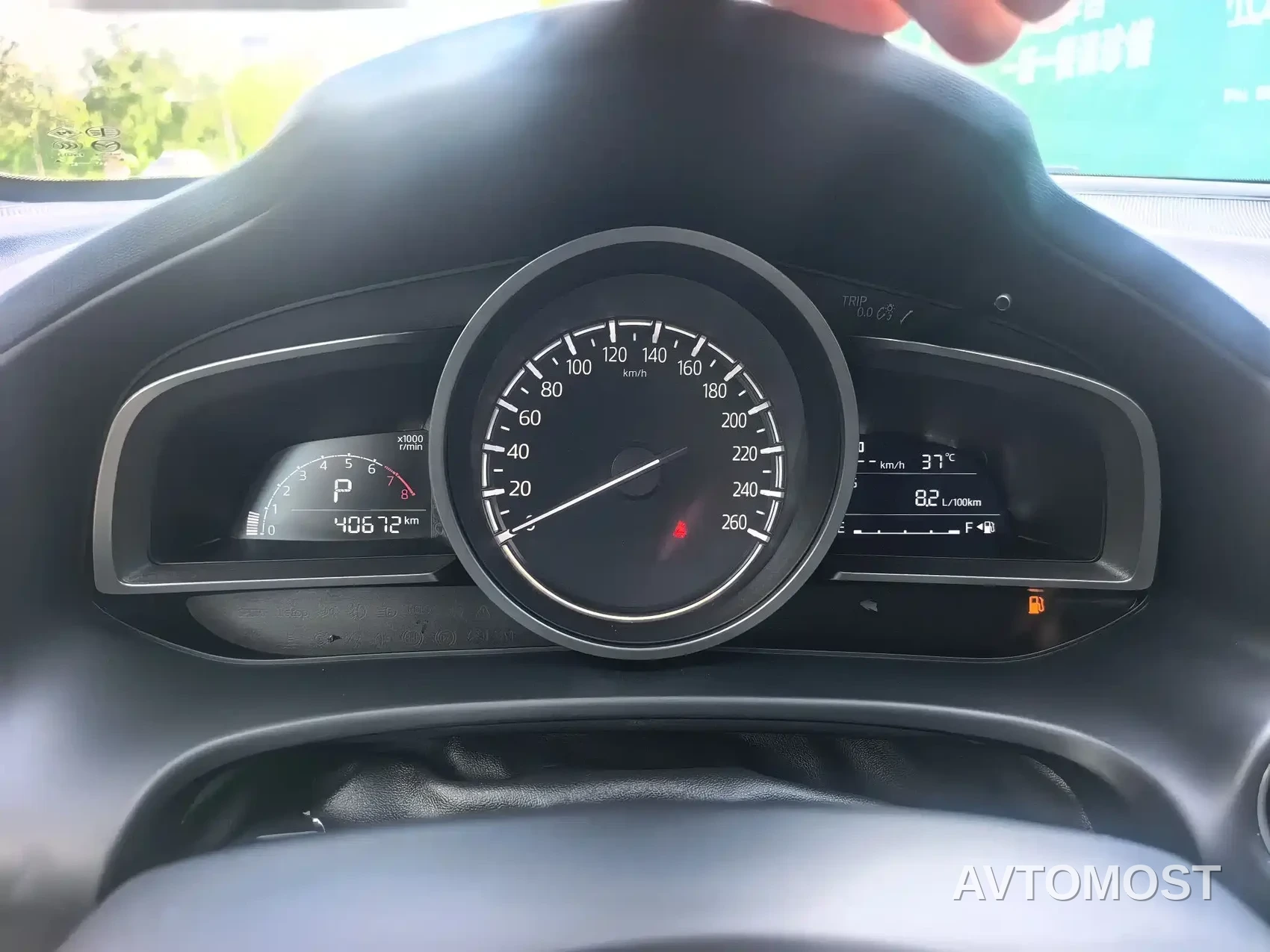 Mazda CX-4 2021 2.0L Auto FWD Skyactiv Taste Edition — фото 11