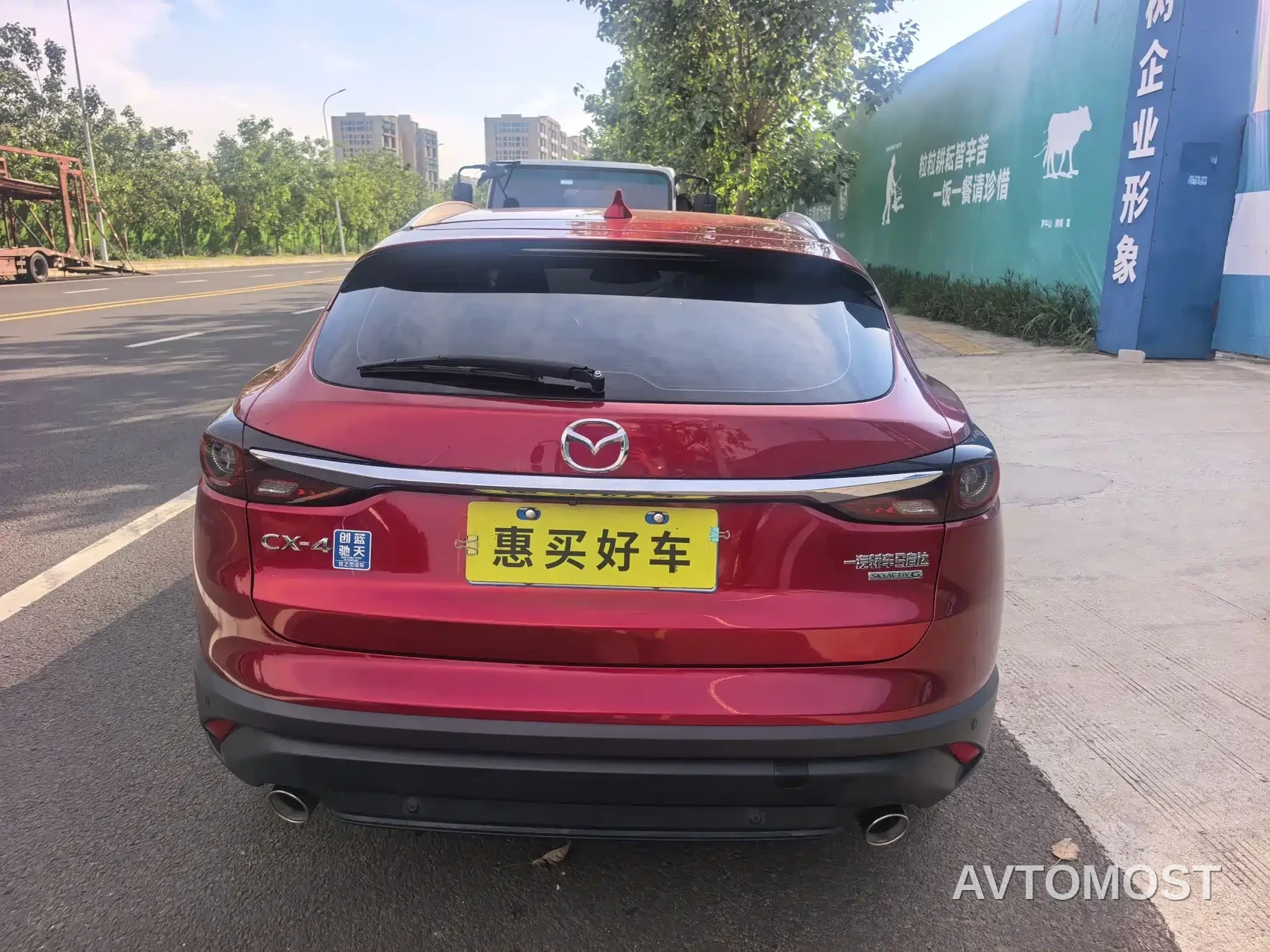 Mazda CX-4 2021 2.0L Auto FWD Skyactiv Taste Edition — фото 12