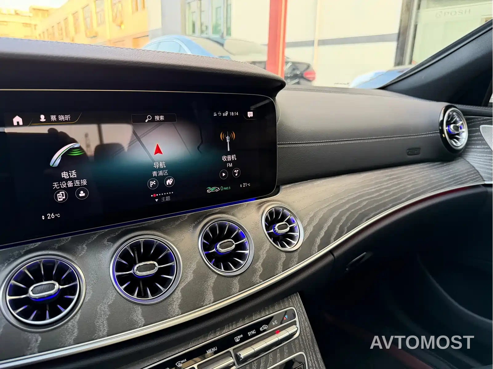 Mercedes-Benz CLS 2023 Facelift CLS 300 Luxury — фото 21
